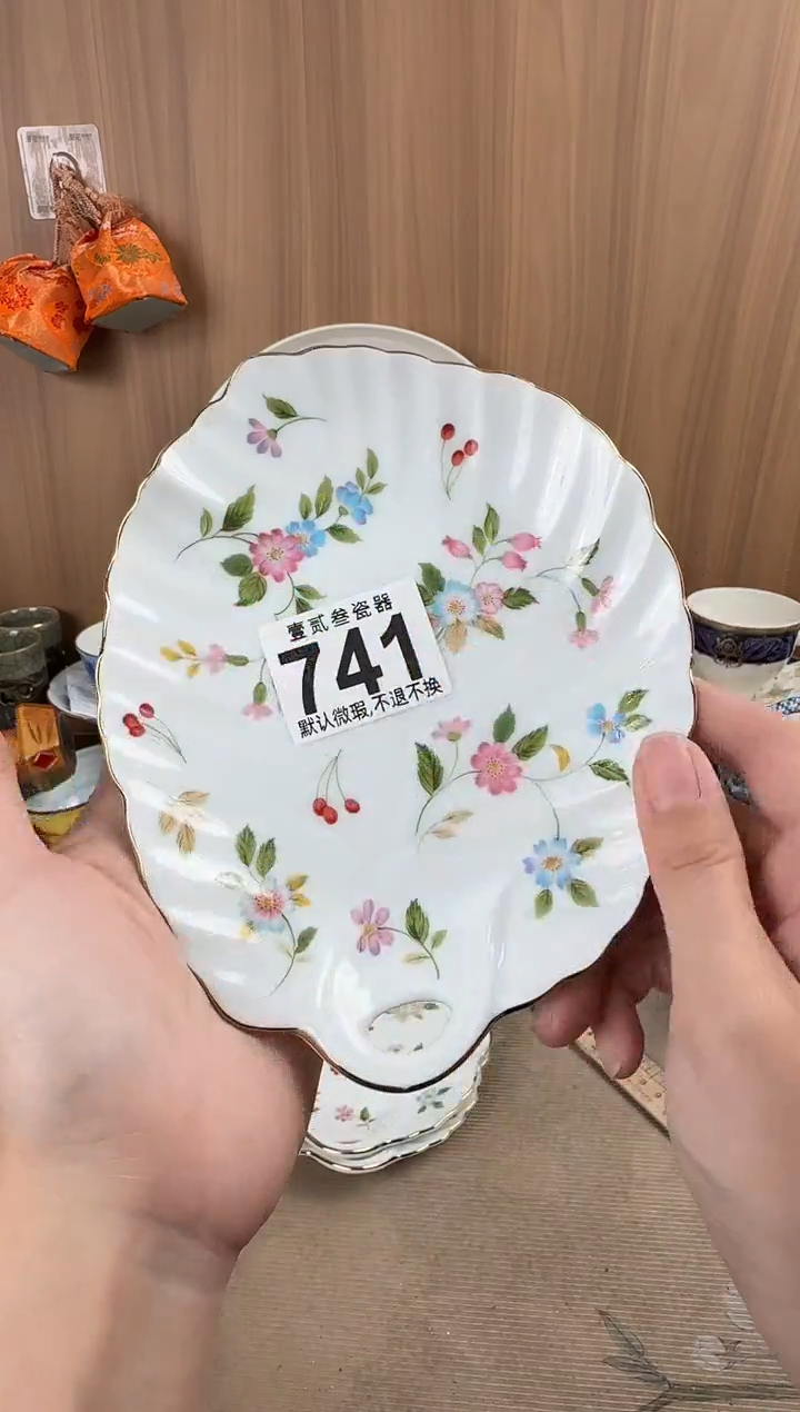 1*3瓷器瓷器瓷器瓷器