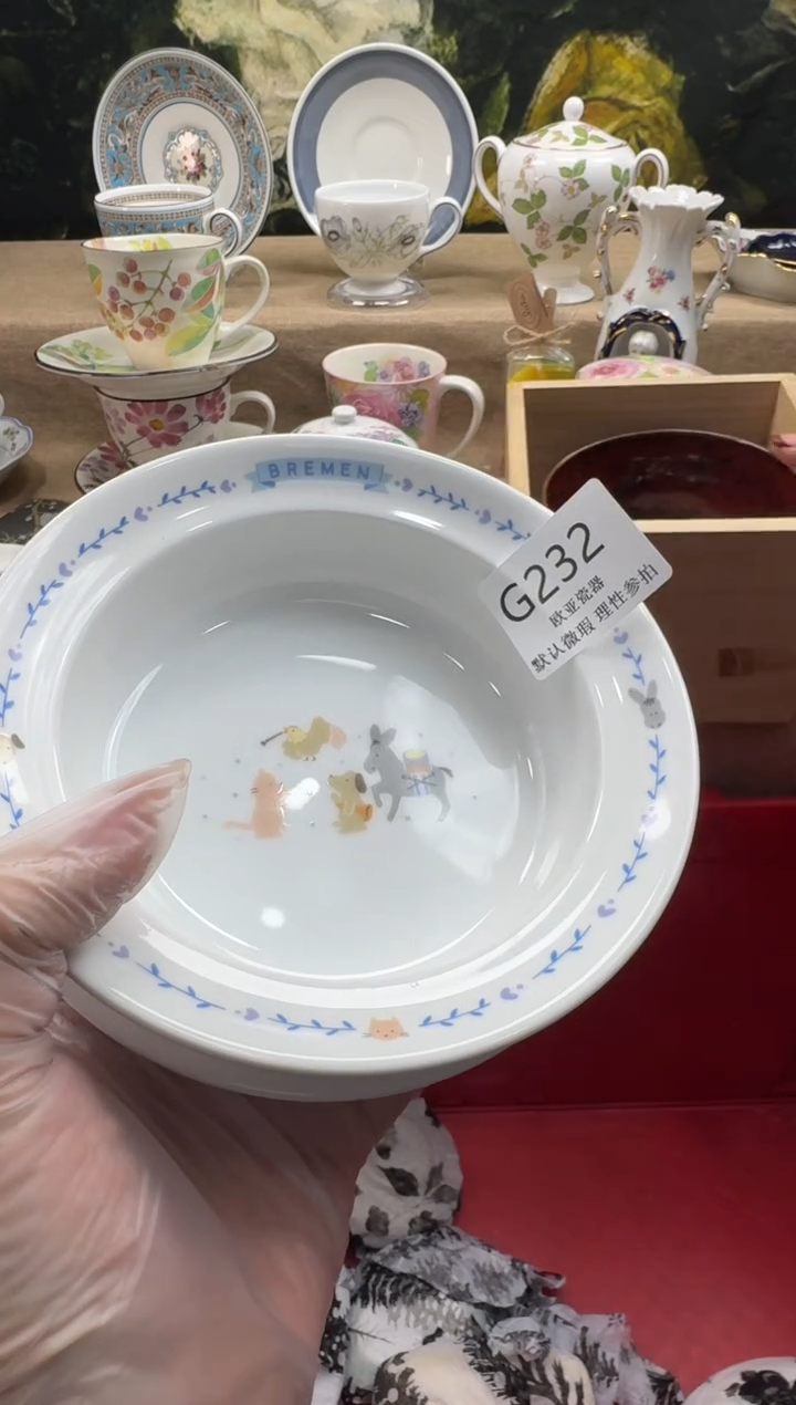 瓷片圆**仔瓷片    G232