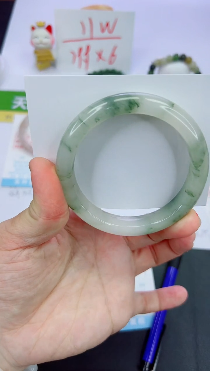 【闪购商品】石英质玉手镯未镶嵌396-58.4