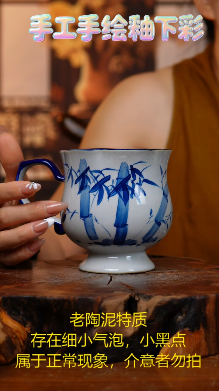 杯子255老陶泥杯子