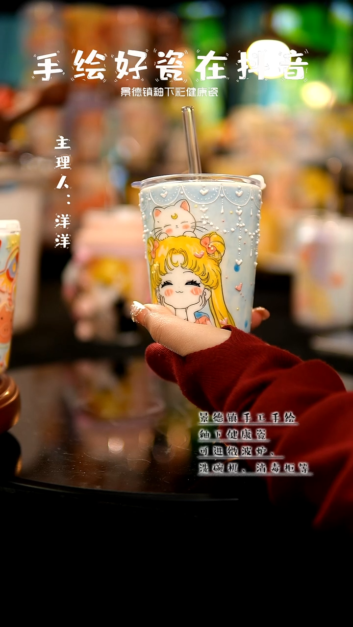 景德镇手绘陶瓷&A824