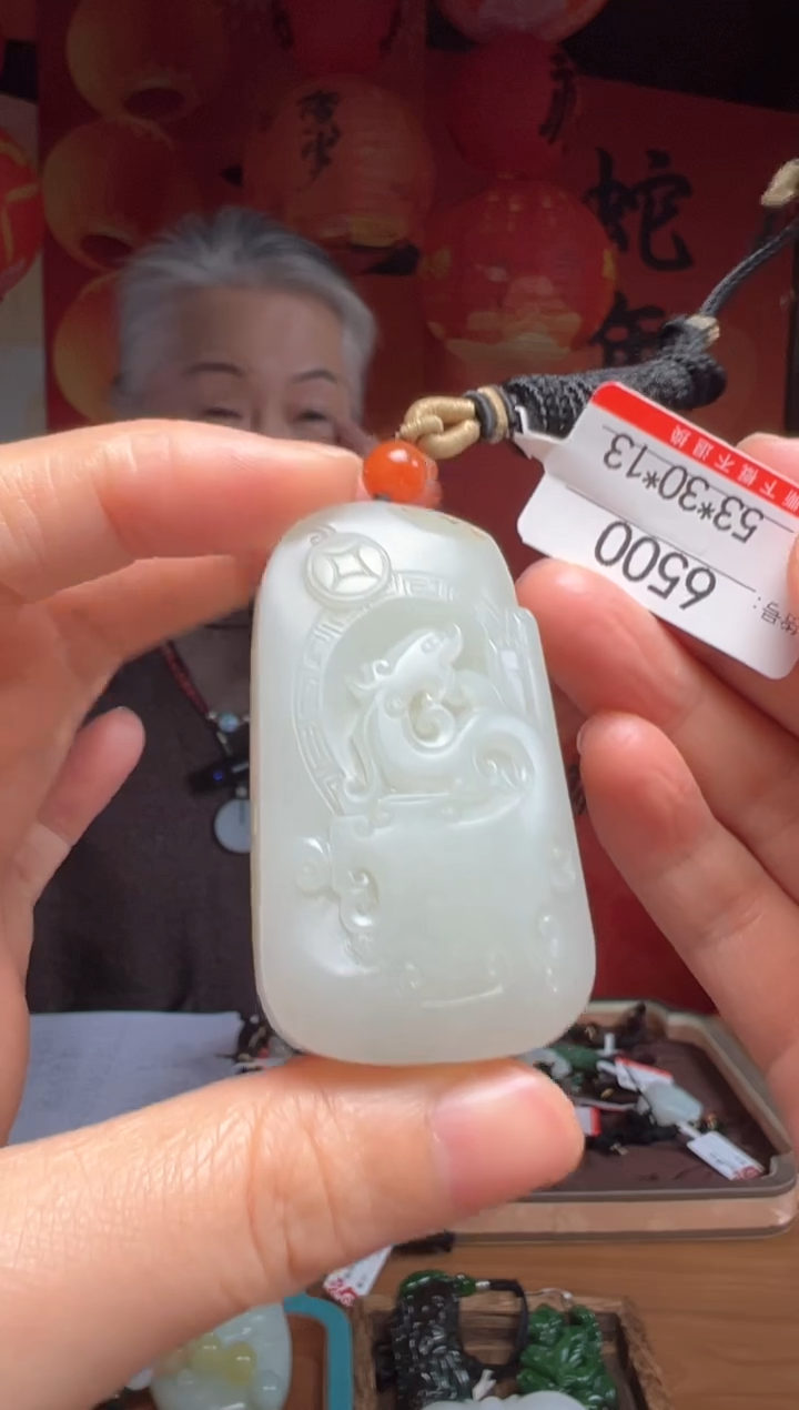 【闪购商品】和田玉吊坠未镶嵌1