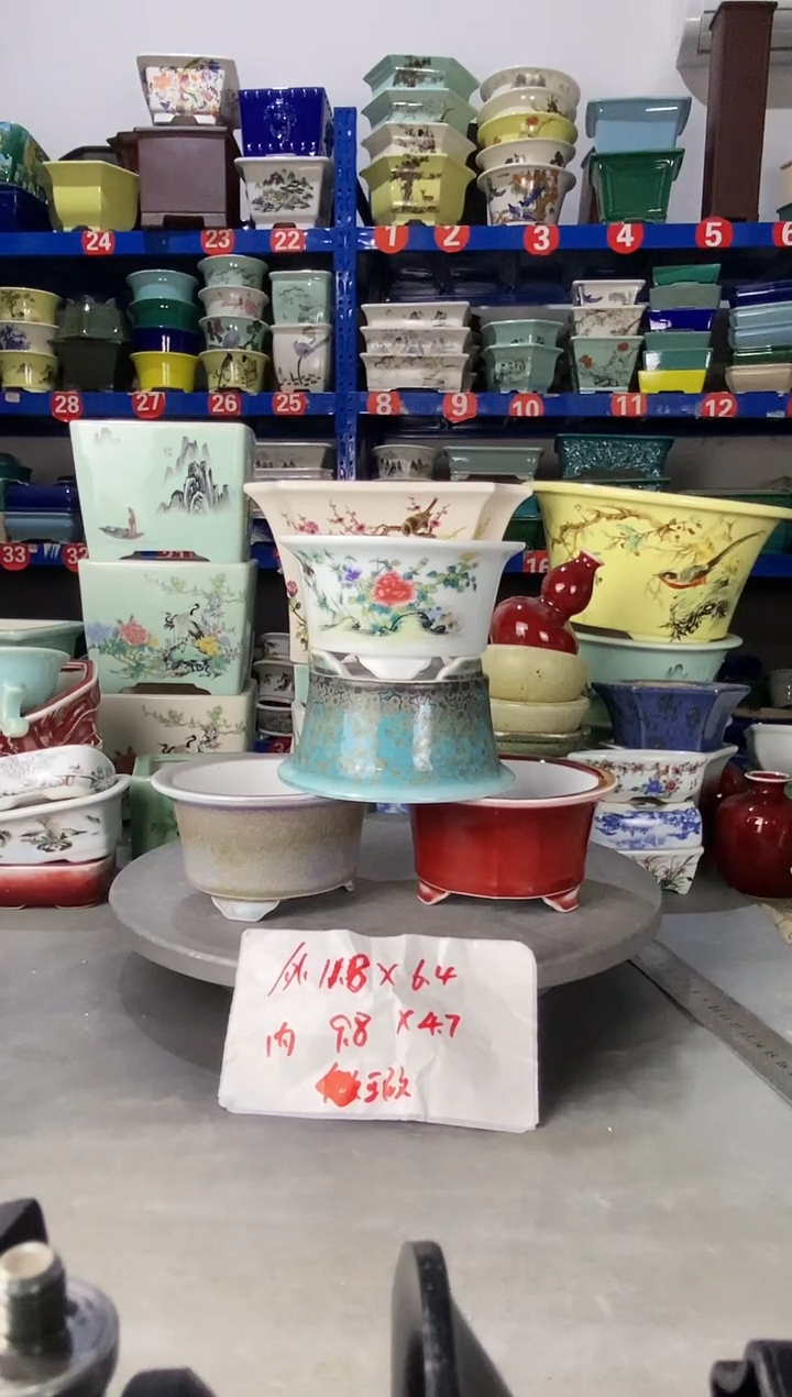 【闪购商品】红陶1306微瑕