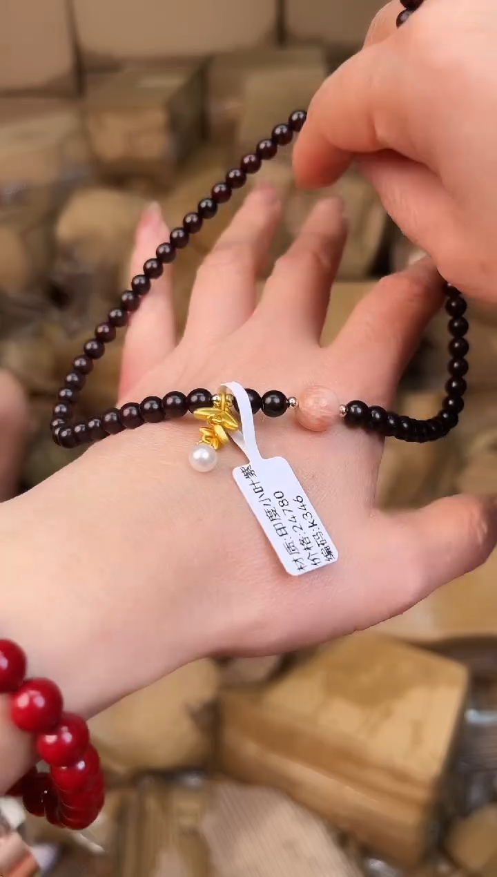 手串立夏甄选福利闪购商品无礼盒