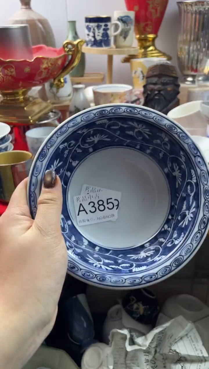水**灰默认微瑕，谨慎参拍A385
