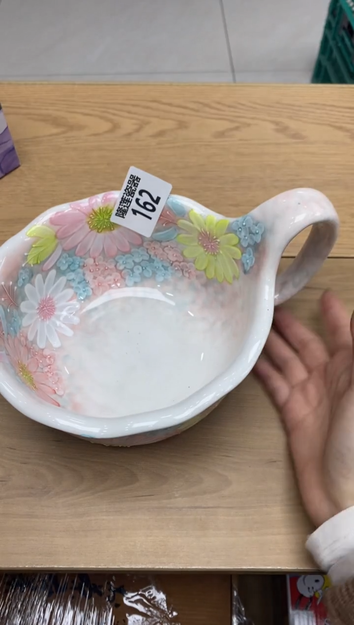 瓷片用****4隆莲瓷器欢迎大家