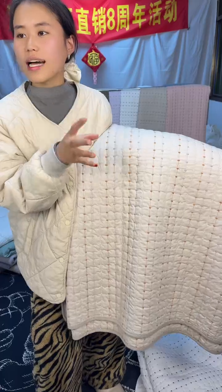 棉纯棉咖色米粒秀230*250