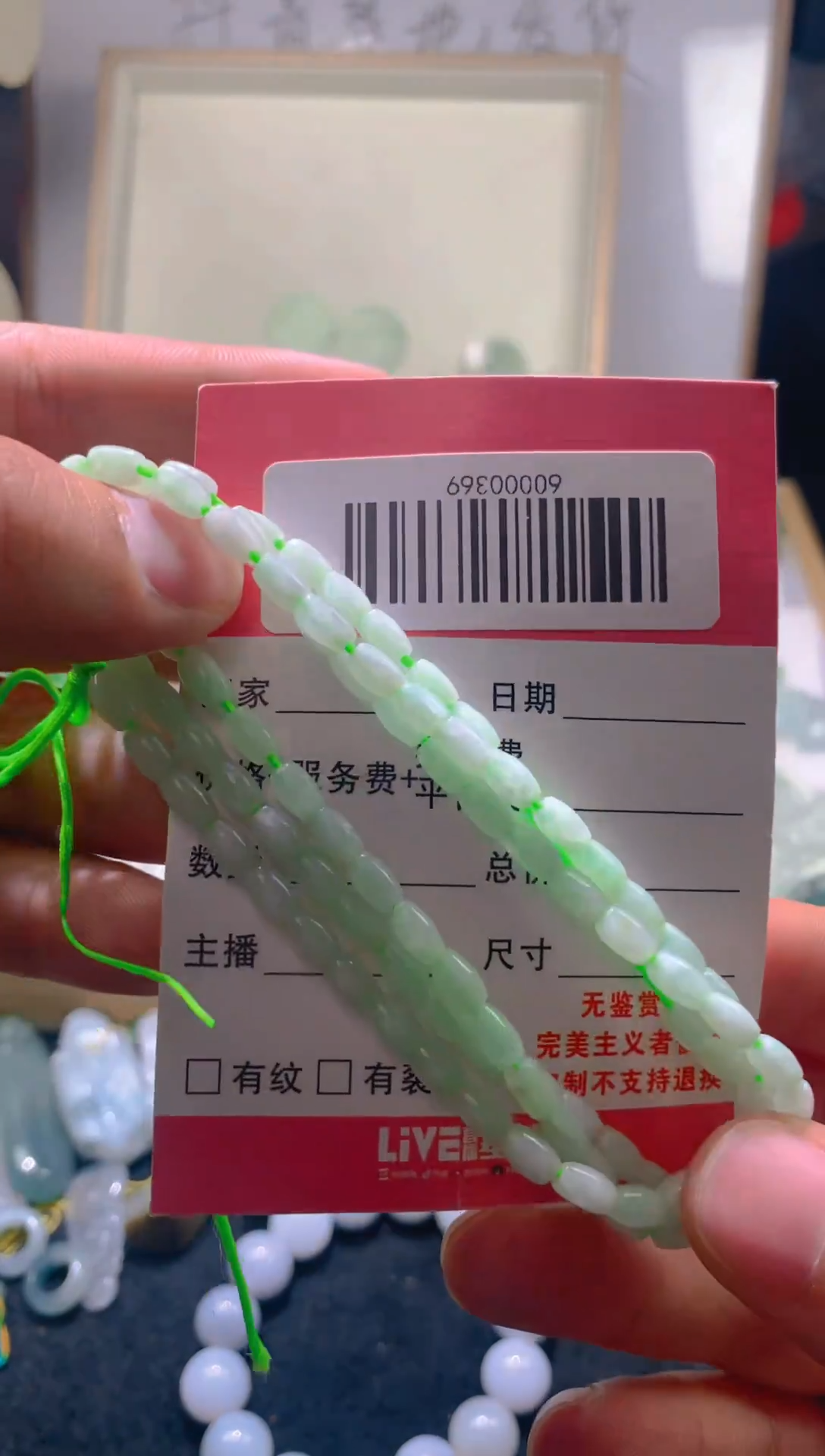 吊坠(不含链)未镶嵌翡翠88092148