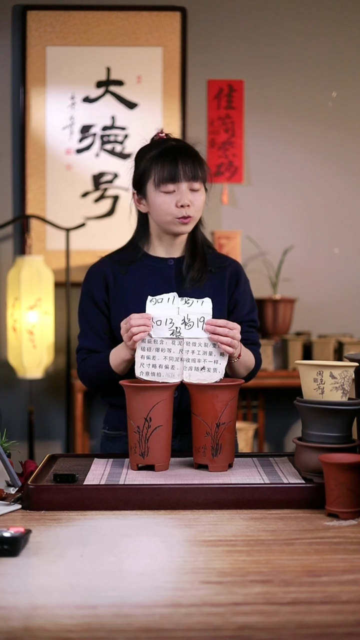 紫砂花盆瑕疵清水泥画线小号一对无托盘