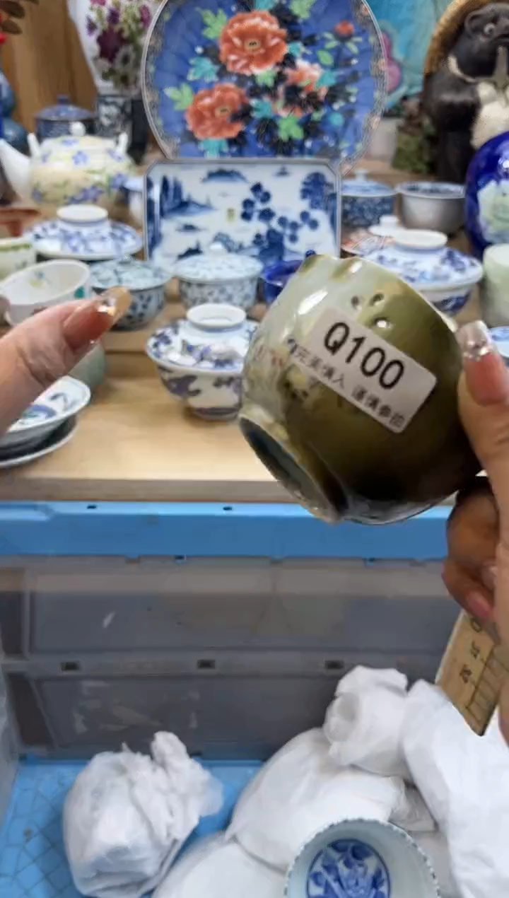 【闪购商品】瓷片100qqqqqqqqqqqq