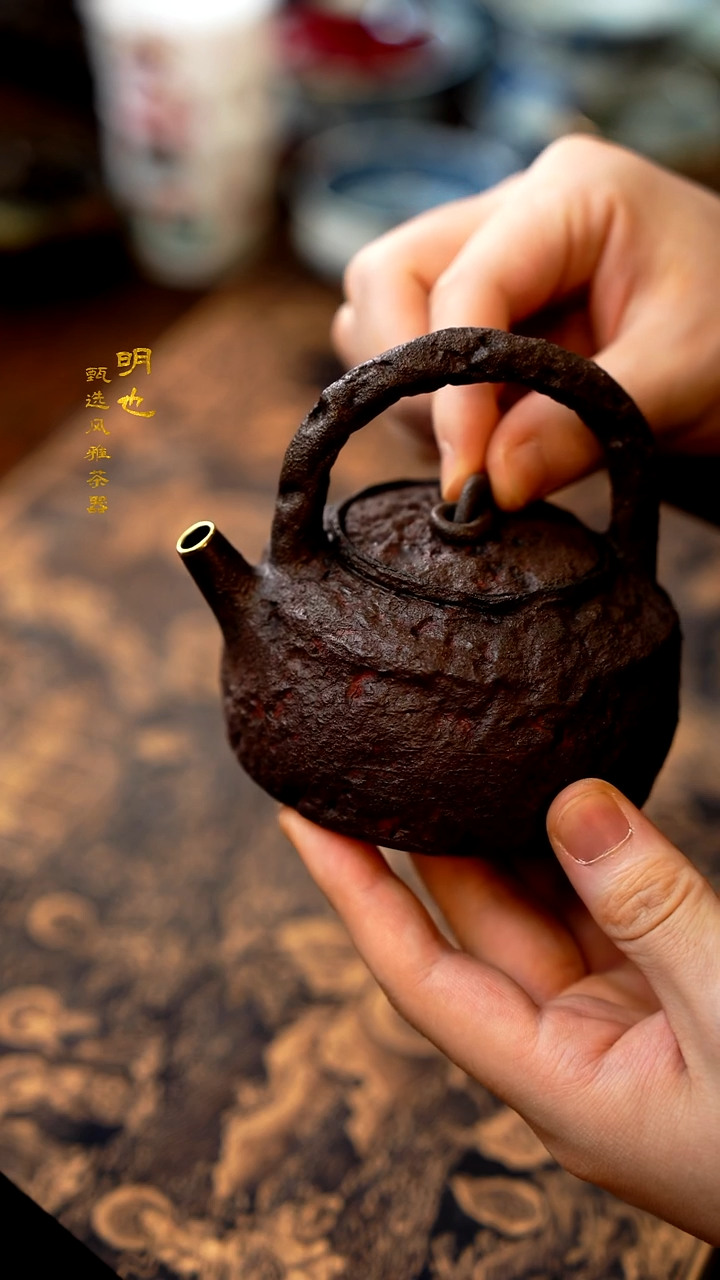 【闪购商品】1明也茶器/ 茶壶一个