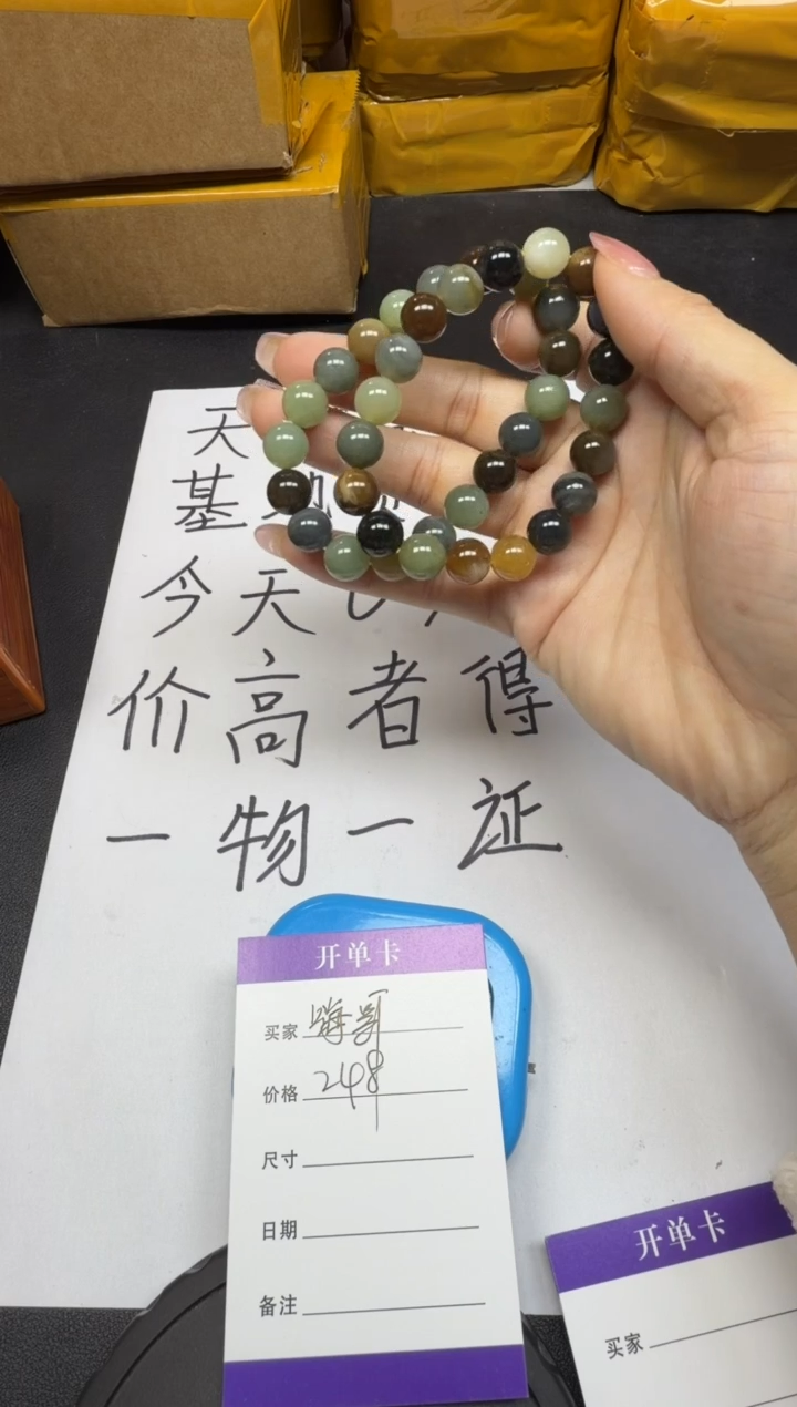 颈饰未镶嵌和田玉嗨*.