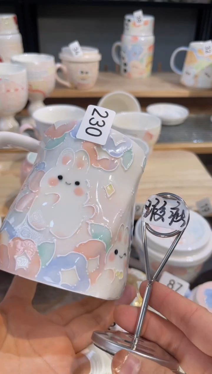 【闪购商品】230号号号号号号号号号