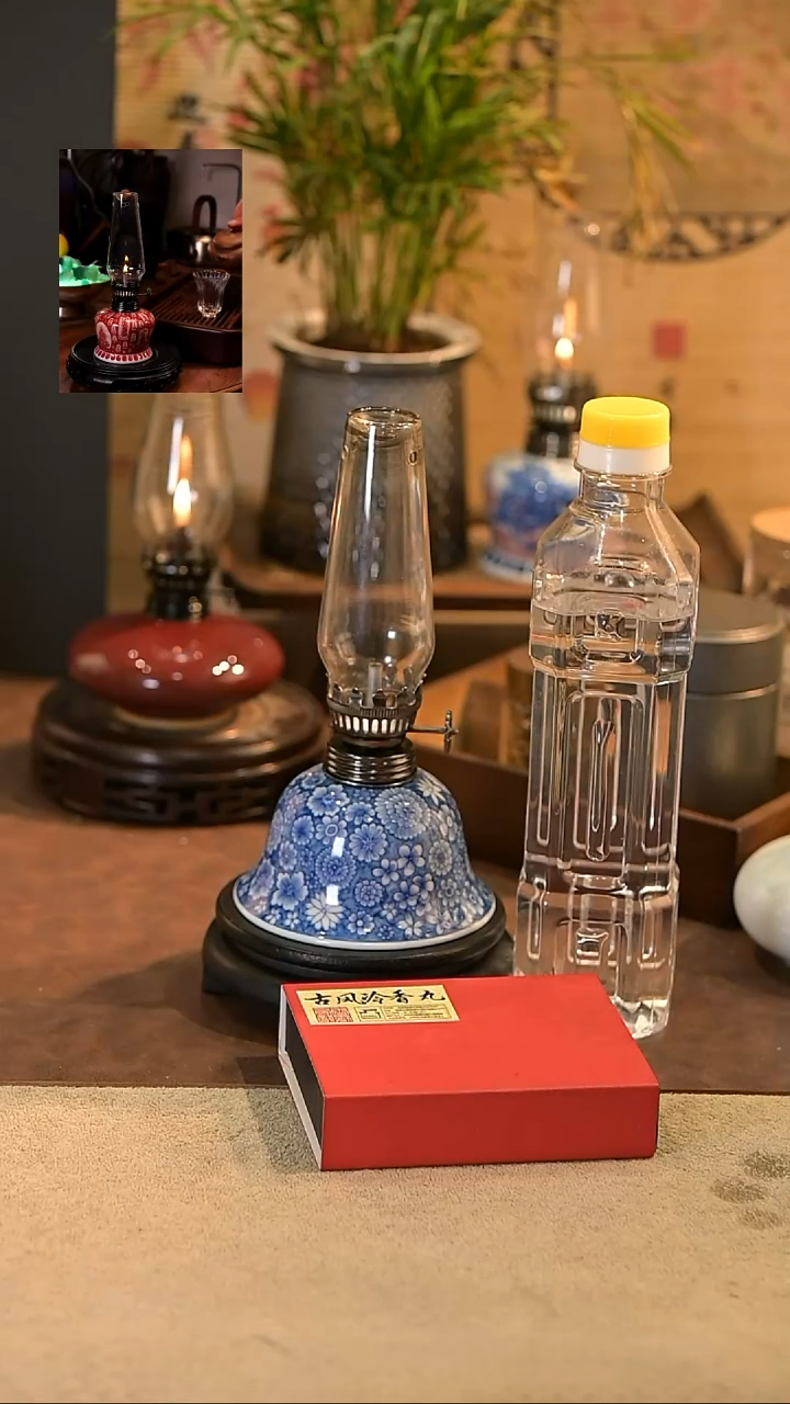 景德镇陶瓷香薰灯摆件