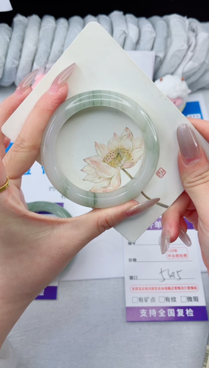 【闪购商品】石英质玉手镯合金42-54.5