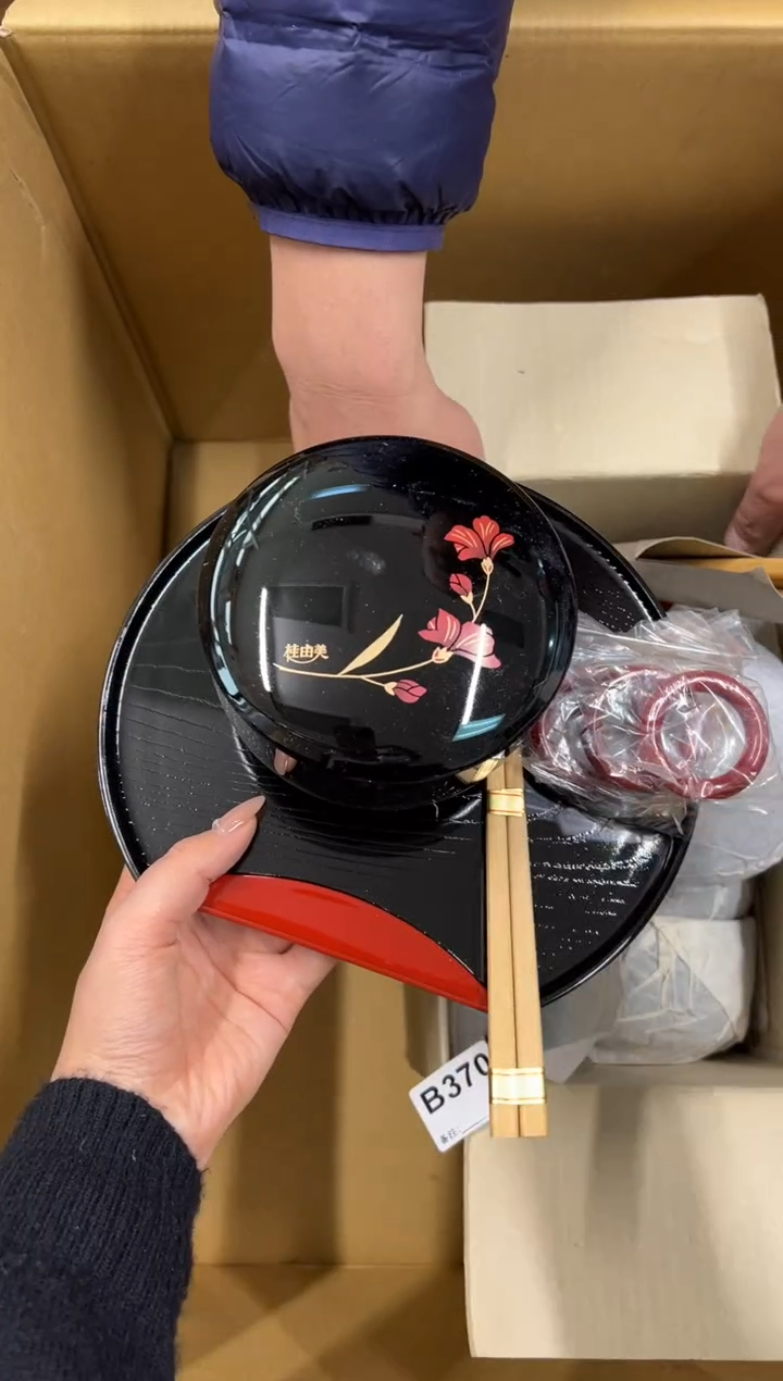 【闪购商品】瓷片370中古商品谨慎参拍