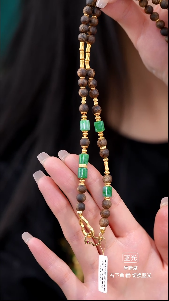 颈饰未镶嵌翡翠项链