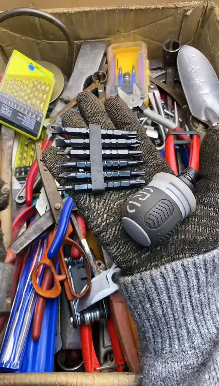 ?****斡五金园艺农具厨具工具闪购