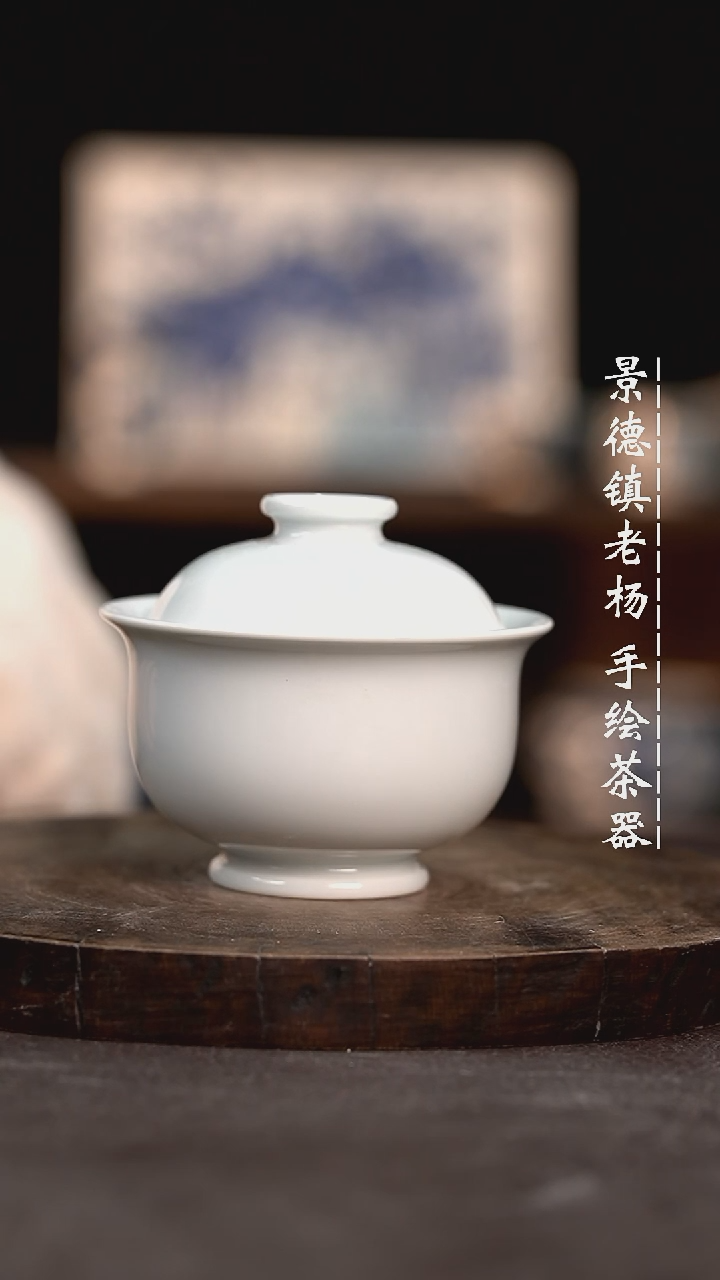 【闪购商品】柴小卢氏微瑕福利介意勿拍