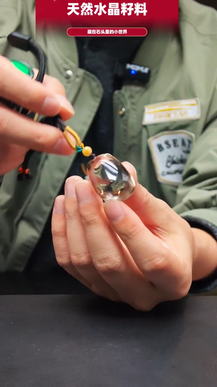 未镶嵌珠宝半成品水晶716