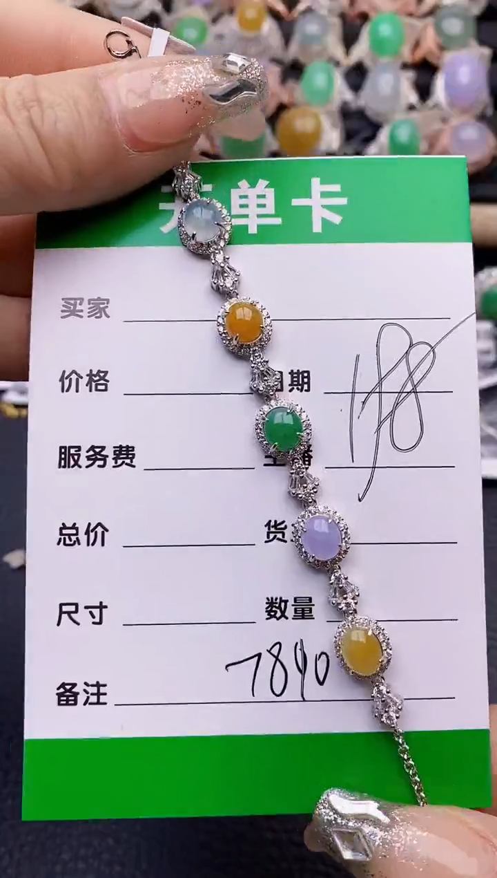 【闪购商品】翡翠戒指银S925镶嵌7890