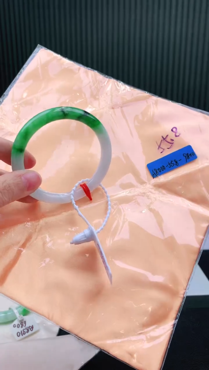 未镶嵌手镯翡翠55+