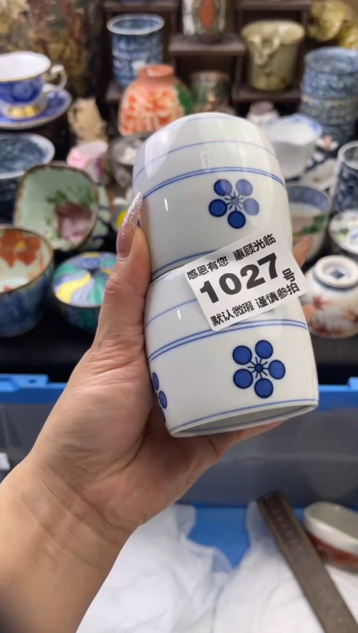 【闪购商品】瓷片1027号六六瓷器工艺品瓷器