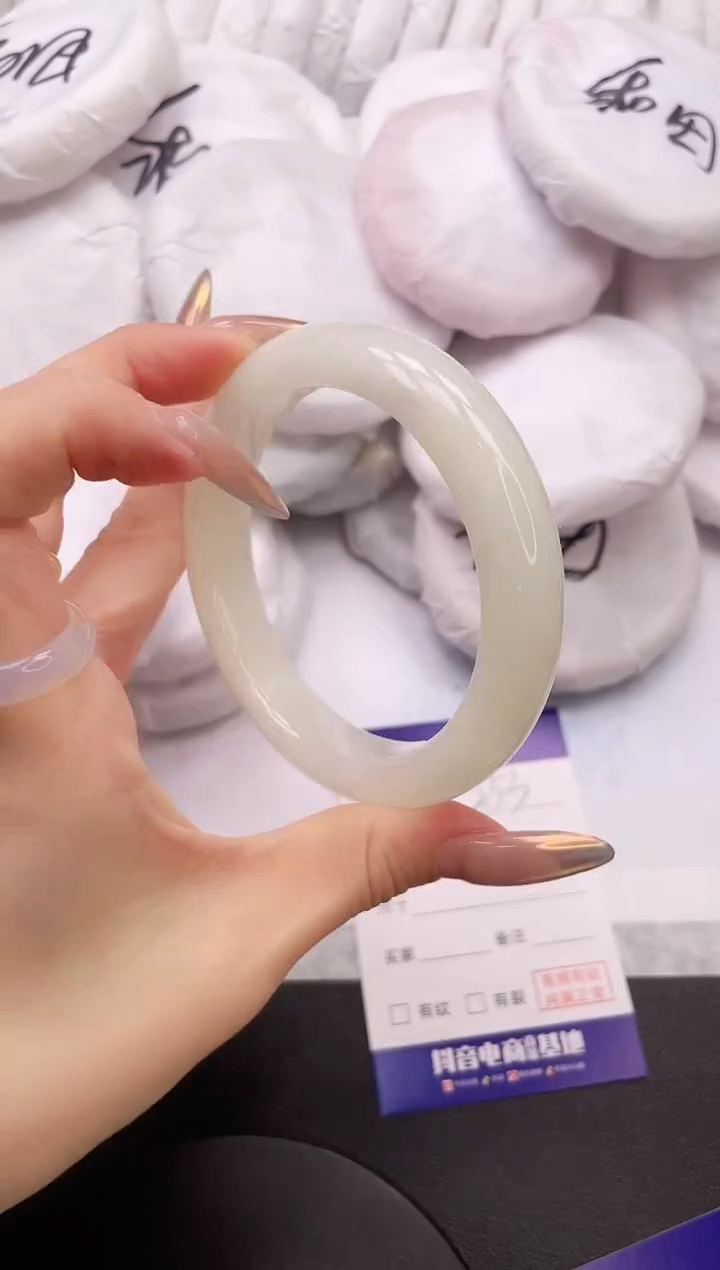 【闪购商品】和田玉手镯未镶嵌18L253-62