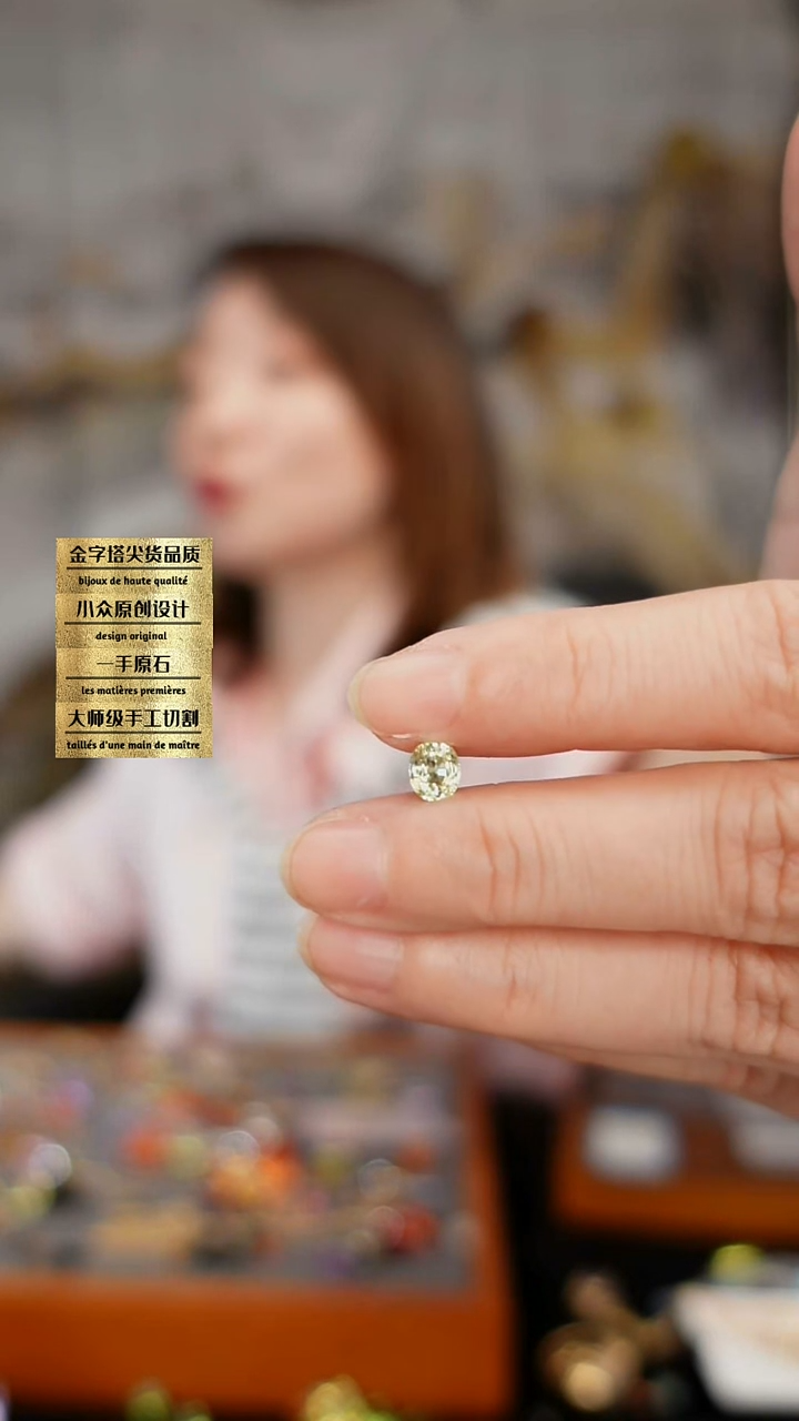 未镶嵌珠宝半成品石榴石用****7刻面闪亮