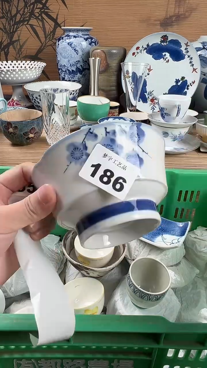 瓷片旷**居瓷片            186