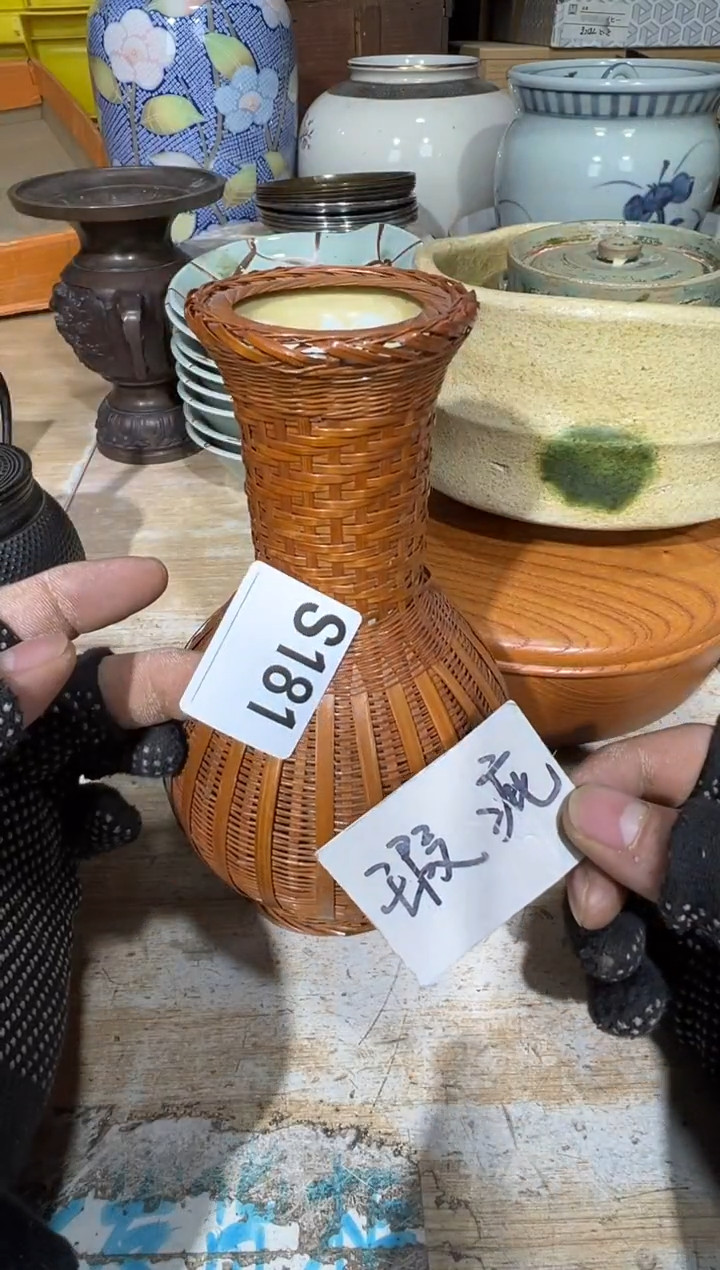 播定闪专用链接直a*播定闪专用链接直