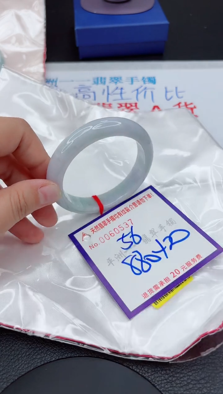【闪购商品】翡翠未镶嵌手镯111111111111111