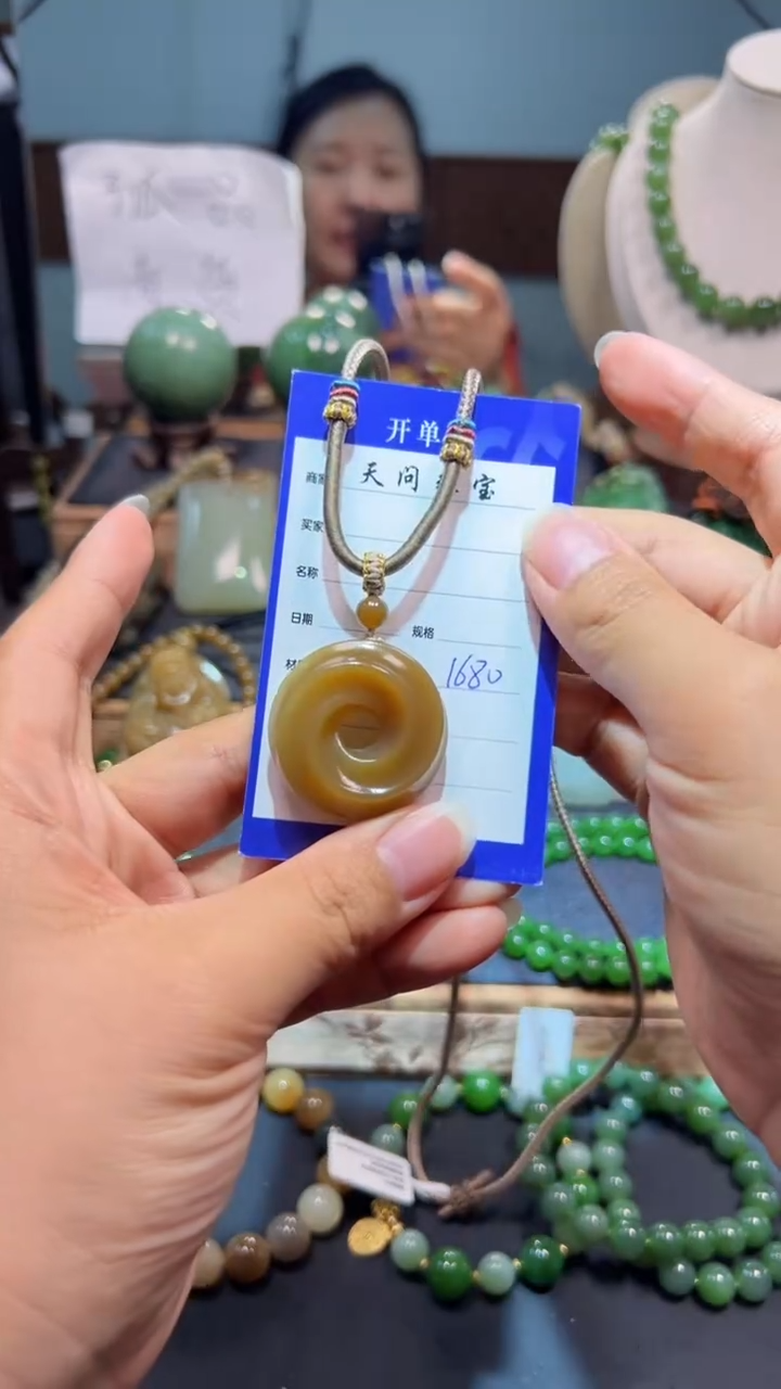 颈饰未镶嵌和田玉1