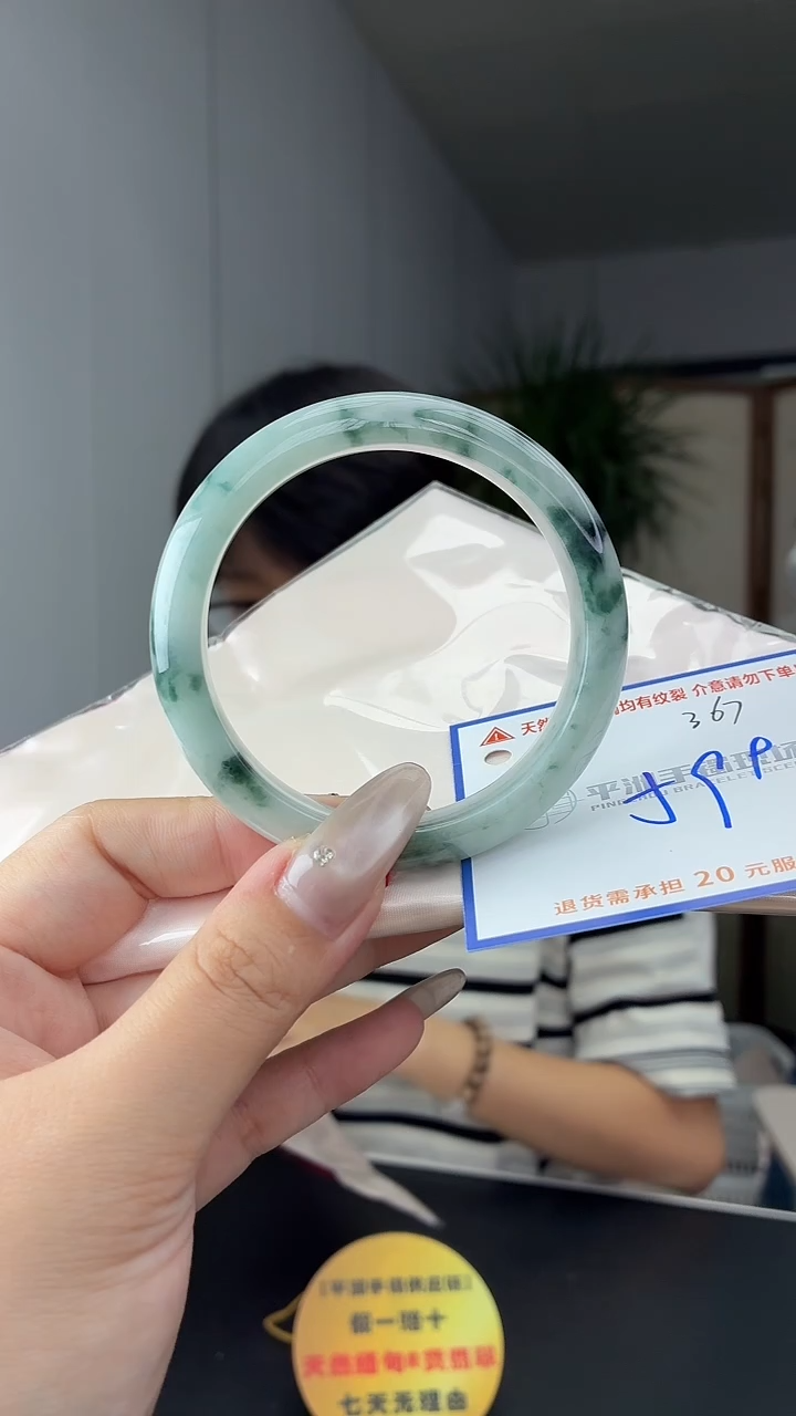 未镶嵌手镯翡翠1111111111