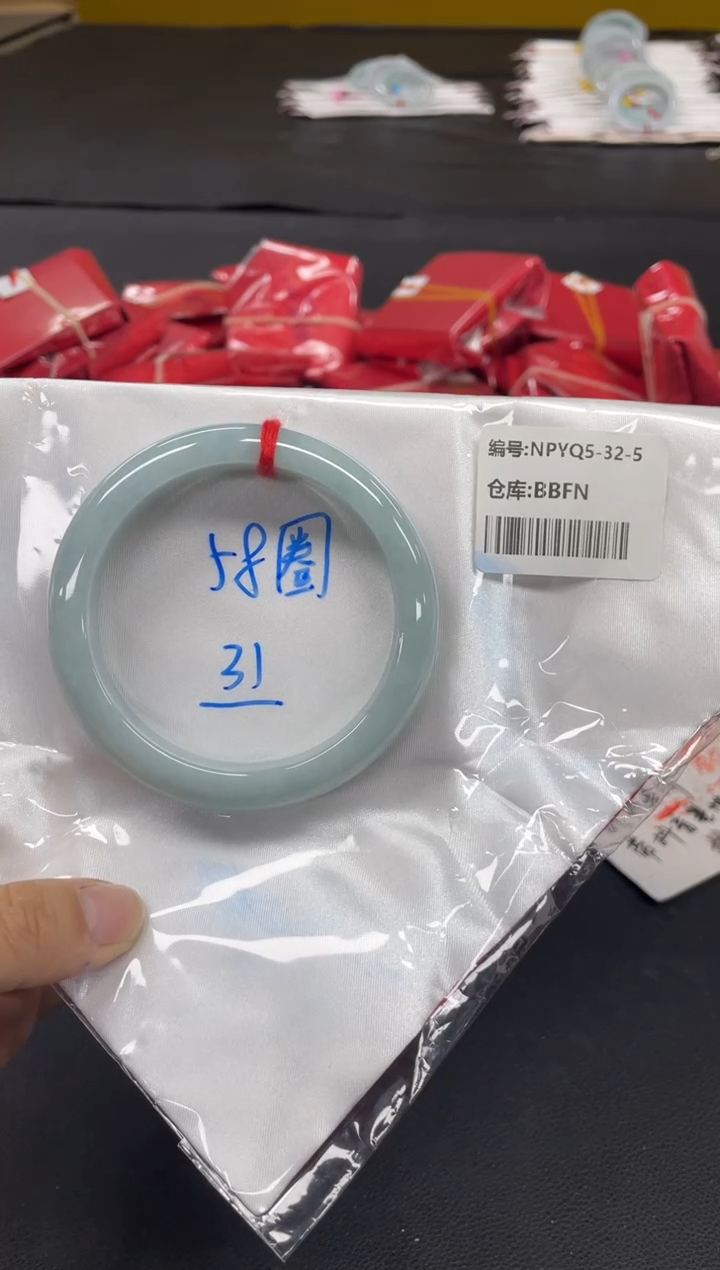 未镶嵌手镯翡翠翡翠手镯