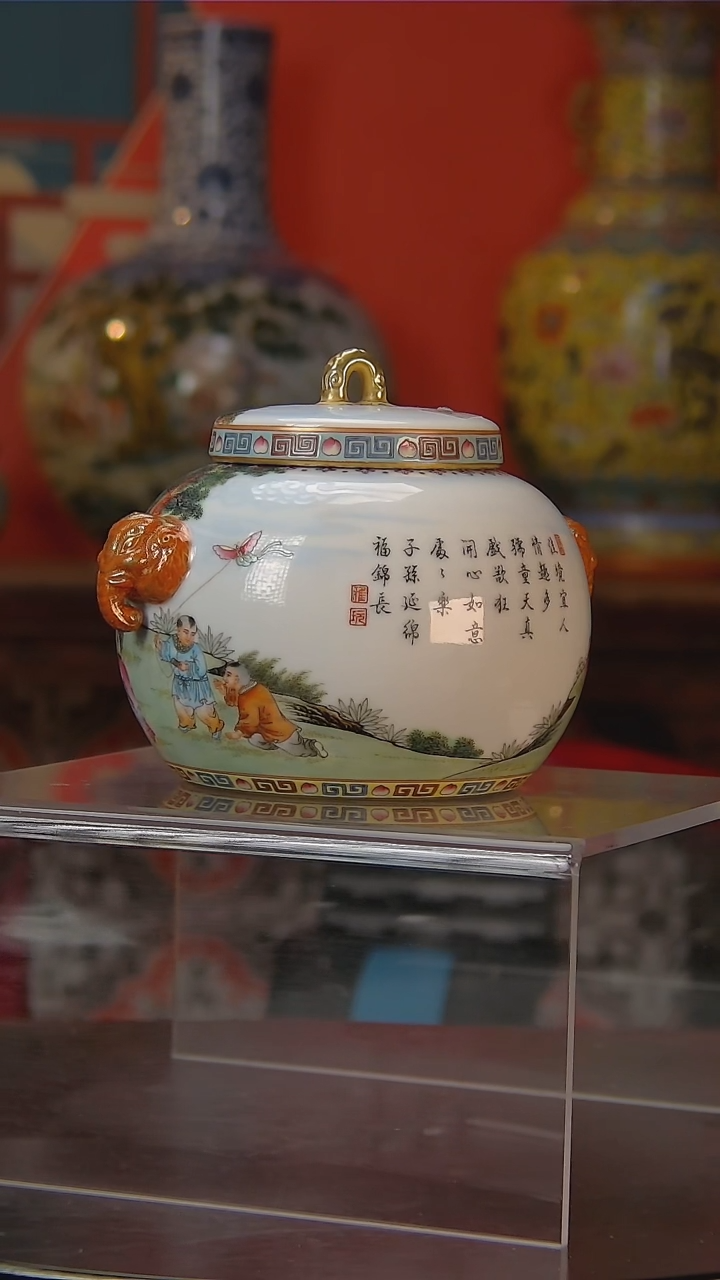 【闪购商品】中国陶瓷收藏鉴赏