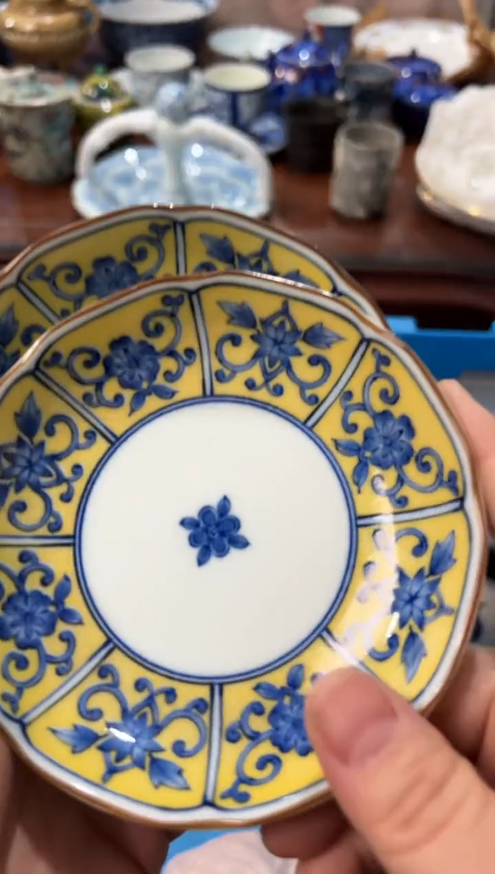 瓷片?***?编码：欢迎惠顾，感谢支持908