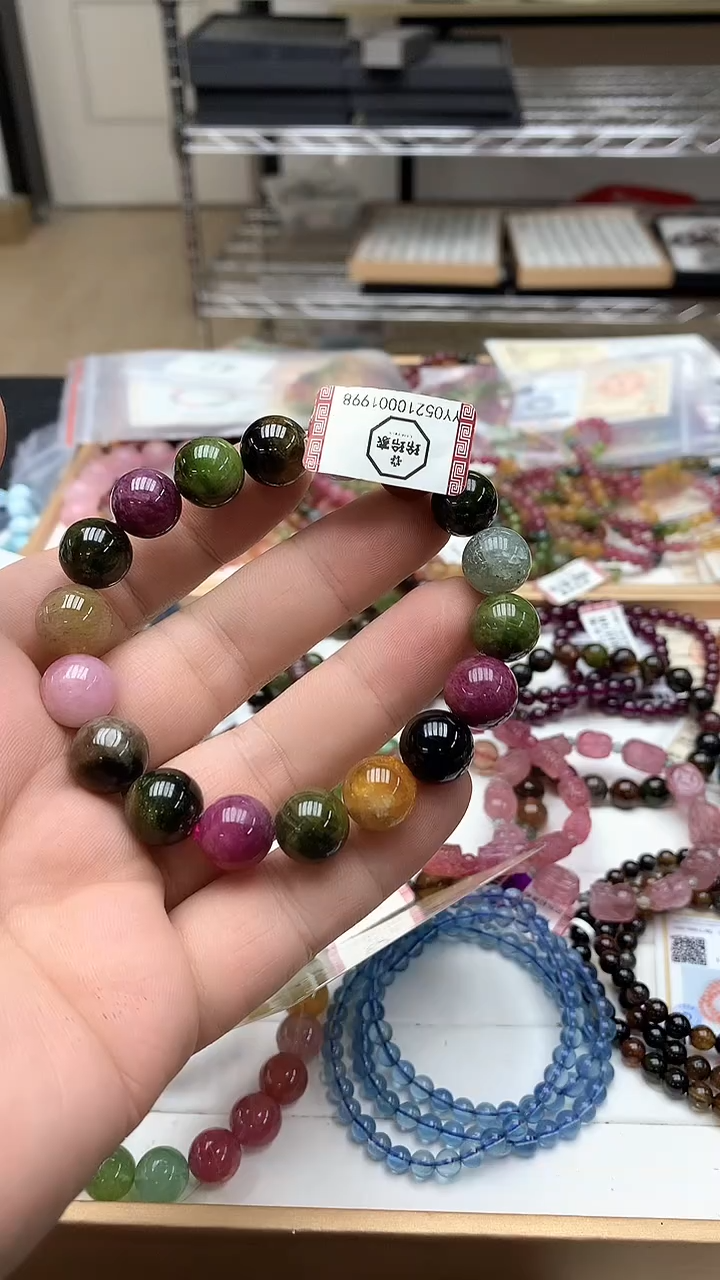【闪购商品】碧玺手链未镶嵌手链58
