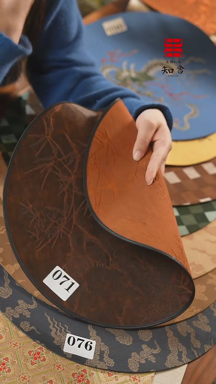 【闪购商品】干泡··········