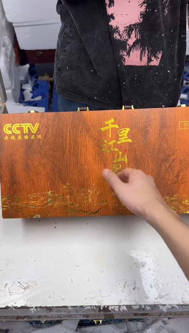 瓷片其他其他其他