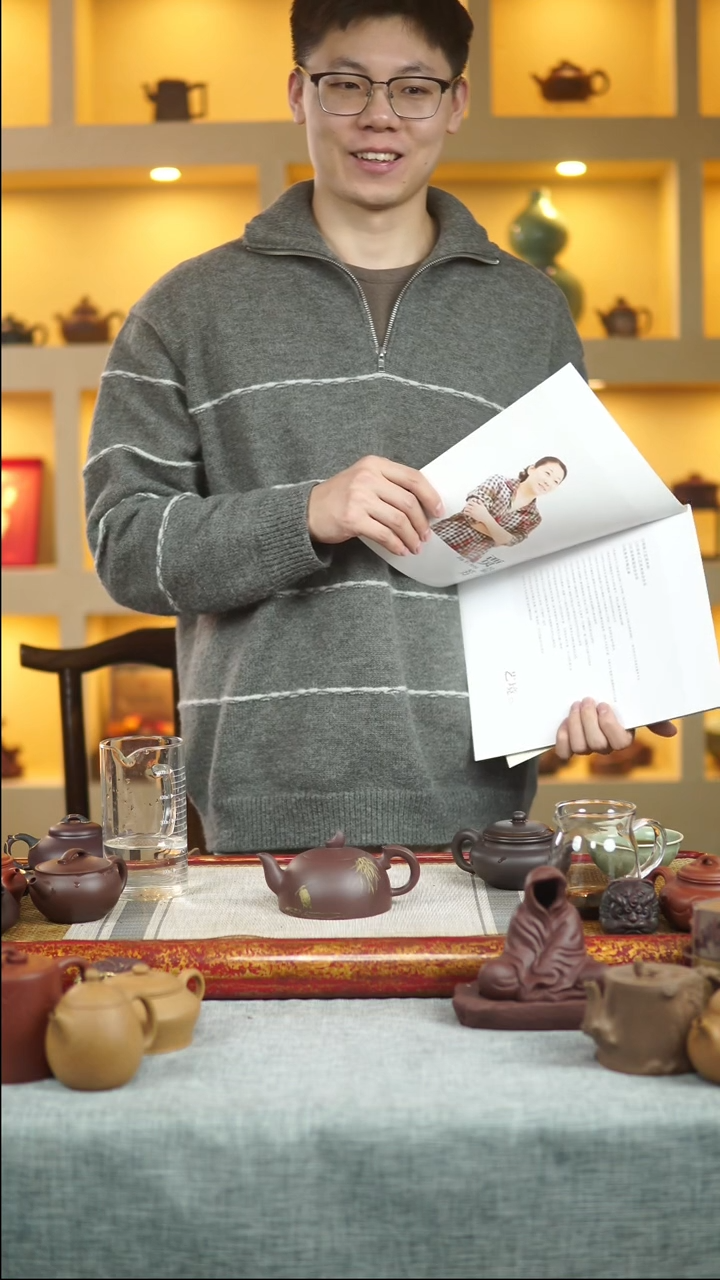 【闪购商品】紫砂茶壶皓月 紫泥 贾益芳制