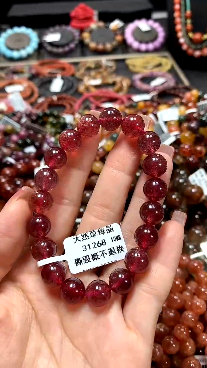 【闪购商品】水晶手串未镶嵌10******