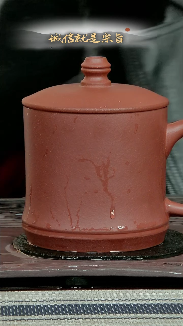 【闪购商品】紫砂茶杯.5413501434135403