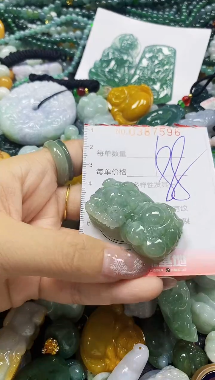 颈饰未镶嵌翡翠闪购0387596