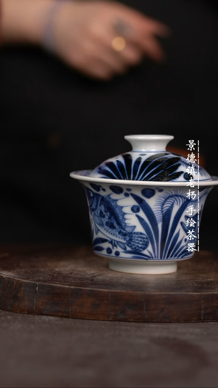 【闪购商品】微瑕福利微瑕福利柴窑