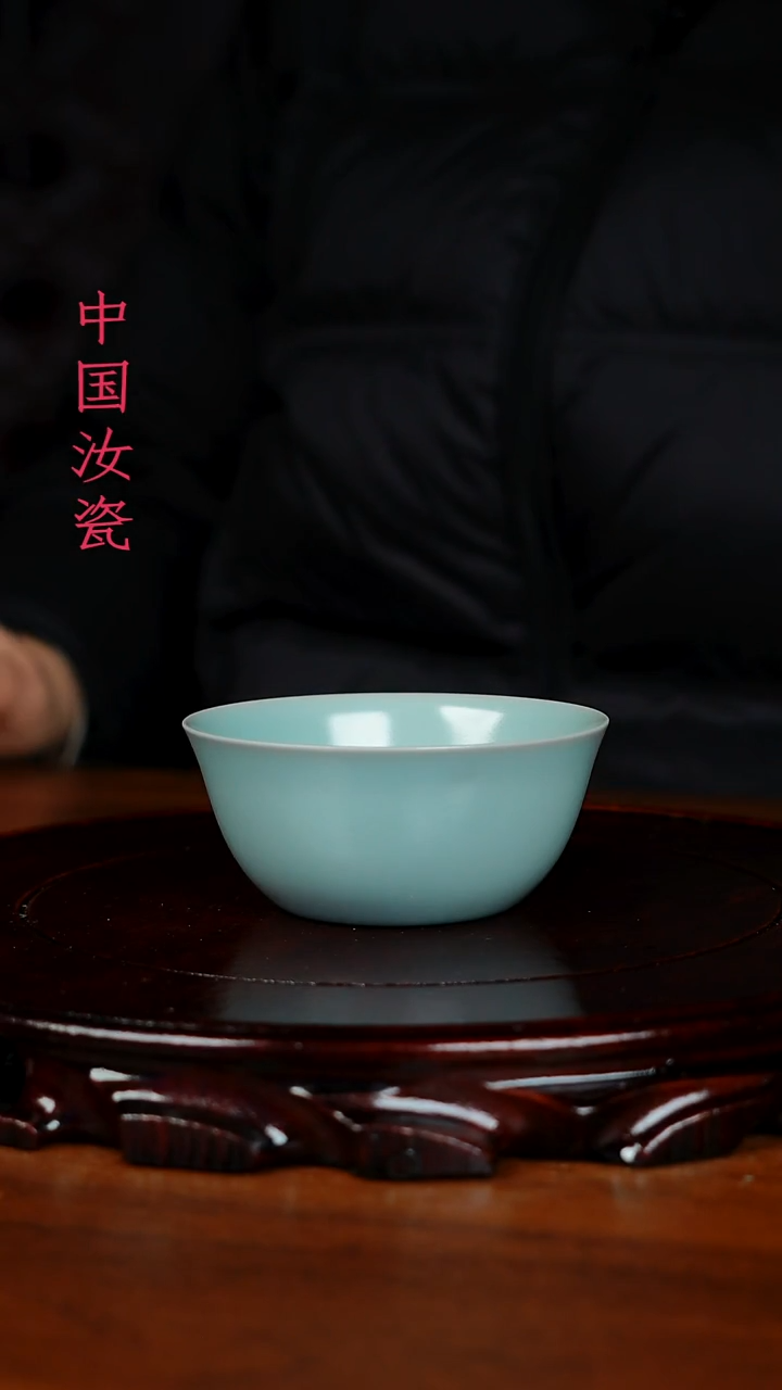 原产地 原矿福利