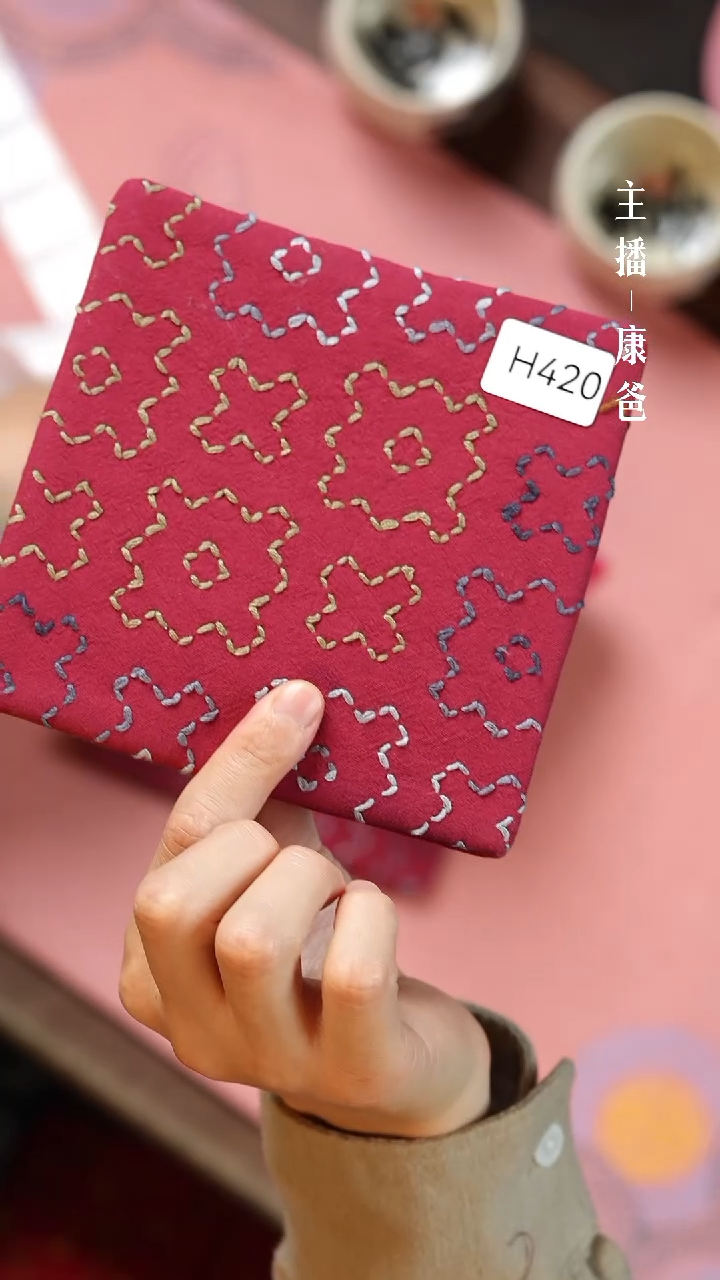 【闪购商品】摆件H420               