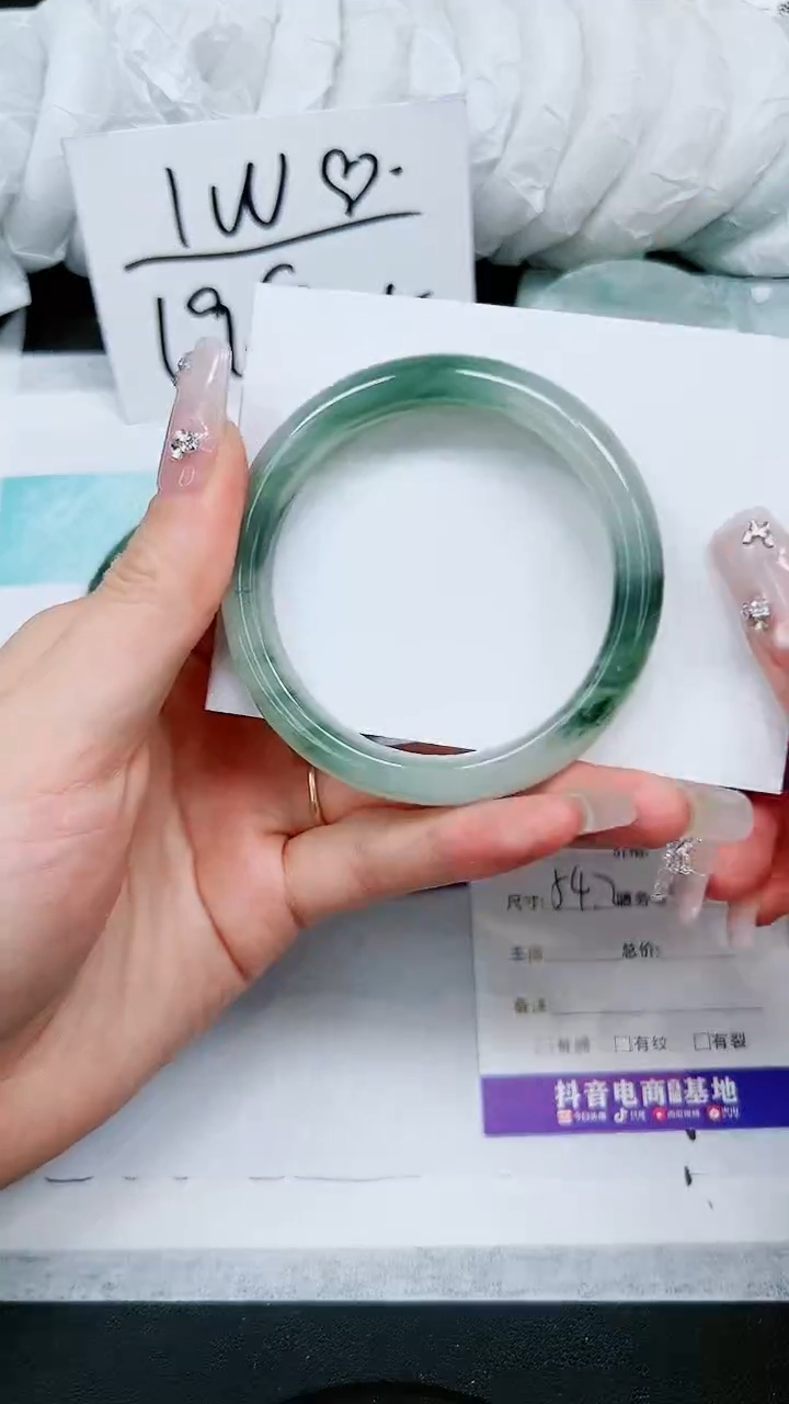 【闪购商品】石英质玉手镯未镶嵌A151-53/54