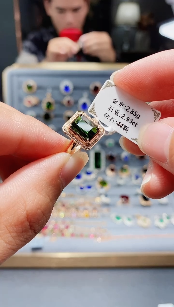 【闪购商品】碧玺戒指18K金镶嵌2.93.