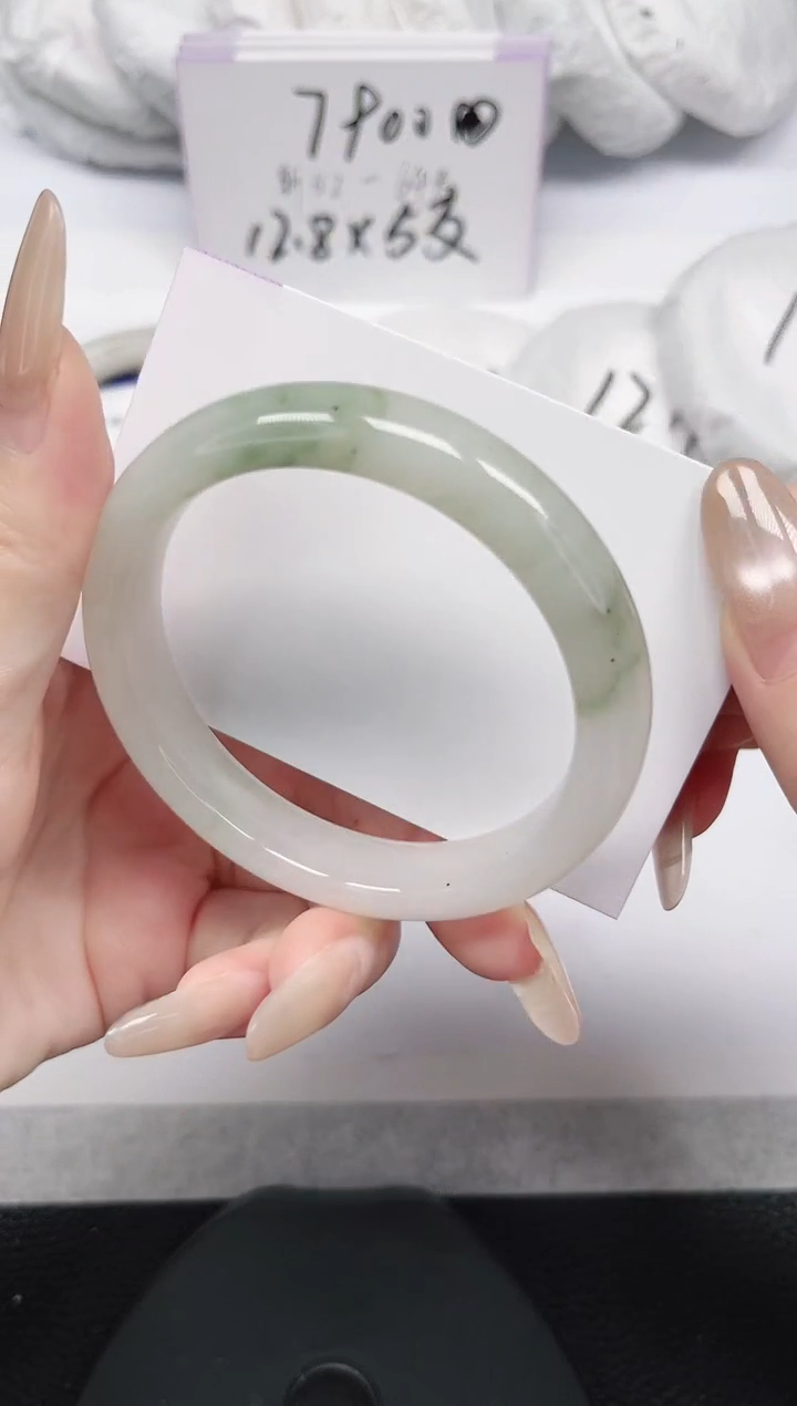 未镶嵌手镯石英岩玉95-56/57